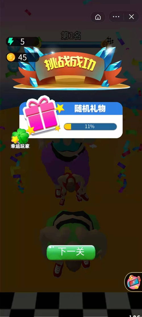 冰雪游戏攻略教程 VS 抖音小游戏游戏攻略 冰雪游戏攻略教程 VS 抖音小游戏游戏攻略