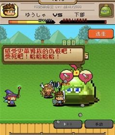 花式游戏攻略 VS 游戏平推攻略