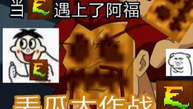 酒桌游戏美杜莎游戏攻略 VS easecation游戏攻略