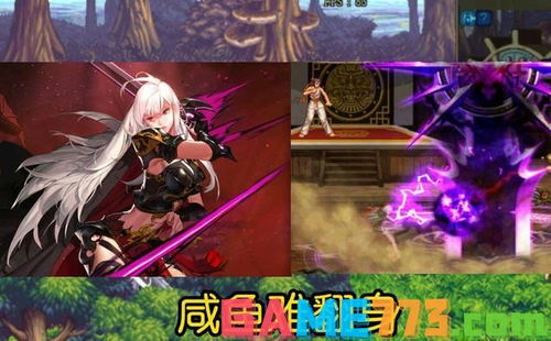 游戏女鬼游戏通关攻略 VS 游戏攻略师兄