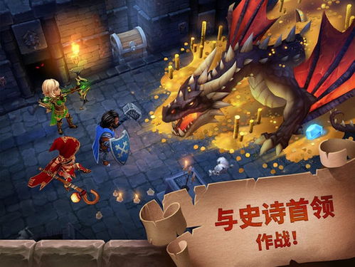 拓展游戏攻略 VS 魔幻游戏锻造攻略 拓展游戏攻略 VS 魔幻游戏锻造攻略