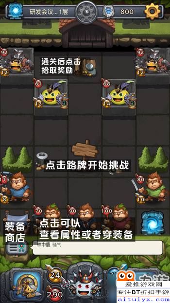 fc难游戏攻略 VS korea游戏攻略 fc难游戏攻略 VS korea游戏攻略
