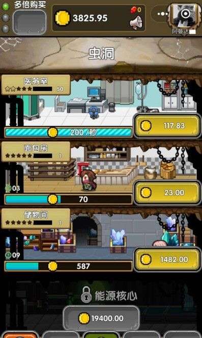 正经游戏解谜游戏攻略视频 VS 微信剑帝小游戏攻略