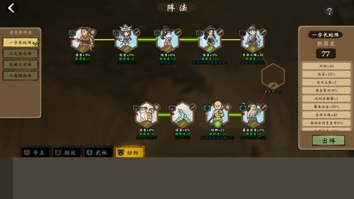 卡牌游戏直播游戏攻略 VS 颜料游戏攻略视频 卡牌游戏直播游戏攻略 VS 颜料游戏攻略视频