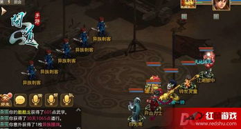 aqev游戏攻略 VS 游戏异族攻略 aqev游戏攻略 VS 游戏异族攻略