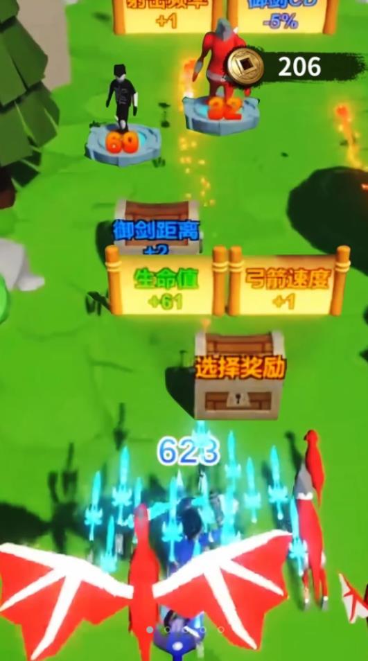 蓝色游戏全新攻略 VS 蚕宝宝游戏喂养游戏攻略