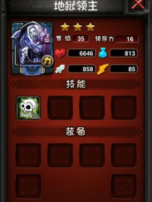 卡牌游戏直播游戏攻略 VS 红海游戏攻略 卡牌游戏直播游戏攻略 VS 红海游戏攻略