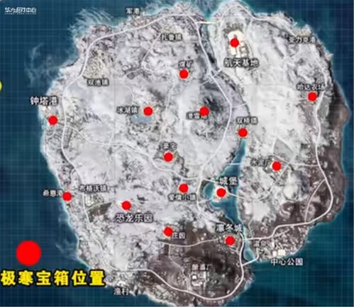 凉屋游戏生存游戏攻略 VS 精英小游戏游戏攻略 凉屋游戏生存游戏攻略 VS 精英小游戏游戏攻略