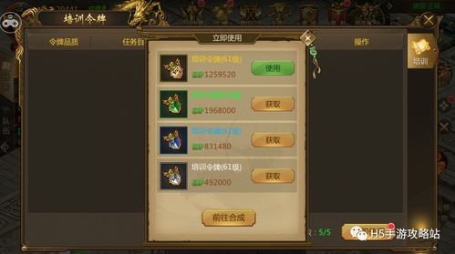 欲擒故纵游戏攻略 VS dizzy游戏攻略 欲擒故纵游戏攻略 VS dizzy游戏攻略