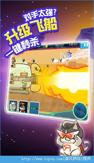 afterthefire游戏攻略 VS 喵游戏攻略