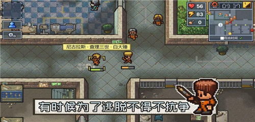 小女巫逃脱游戏攻略视频 VS 密室大逃脱机器游戏攻略