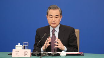 王毅谈美伊冲突的启示 王毅谈美伊冲突的启示