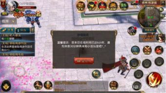 MMO游戏攻略分享 VS 小满未满游戏攻略 MMO游戏攻略分享 VS 小满未满游戏攻略