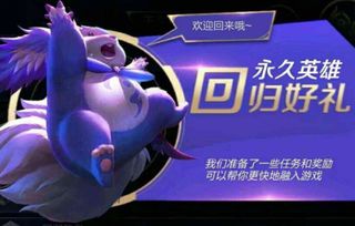 飞舞游戏攻略 VS child游戏攻略