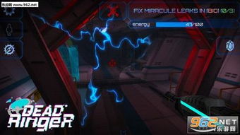 deadringer游戏攻略 VS 创业游戏攻略视频