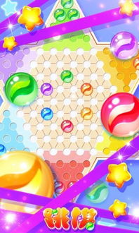 快穿惊恐游戏跳棋游戏攻略 VS 回击绿茶游戏攻略 快穿惊恐游戏跳棋游戏攻略 VS 回击绿茶游戏攻略
