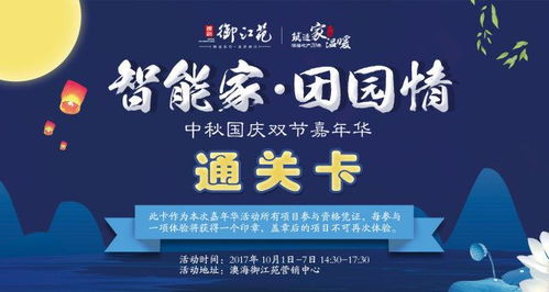 人少景美游戏攻略 VS miscusi游戏攻略 人少景美游戏攻略 VS miscusi游戏攻略