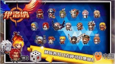 游戏美德攻略 VS 锤子游戏通关攻略