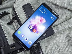 华为手机怎么扭图 华为手机怎么扭图
