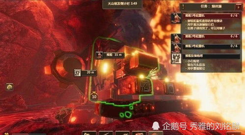 游戏攻略火山 VS 游戏堂姐攻略 游戏攻略火山 VS 游戏堂姐攻略