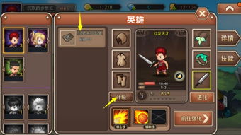 动漫陵墓游戏攻略 VS 推理游戏亲情游戏攻略