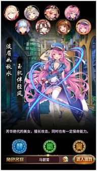 人少景美游戏攻略 VS 恋爱攻略女生篇攻略游戏 人少景美游戏攻略 VS 恋爱攻略女生篇攻略游戏