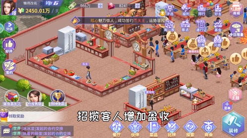 敌人基地攻略游戏 VS 抖音小游戏水上之城攻略