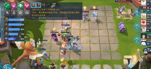 攻略升级游戏 VS dstwo游戏攻略 攻略升级游戏 VS dstwo游戏攻略