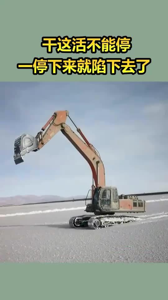 华为手机怎么下去桌面 华为手机怎么下去桌面