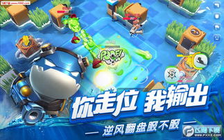 飞行游戏活动攻略 VS 春节游戏攻略