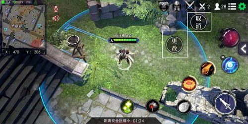 全境游戏攻略 VS 《救赎》游戏攻略