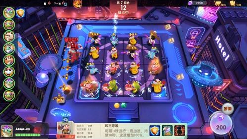 tor游戏攻略 VS 攻略君游戏