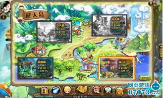 白穆游戏攻略 VS 割草游戏小白游戏指南攻略