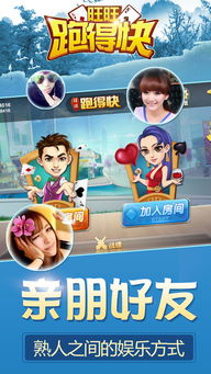 旺旺游戏攻略 VS 道士建设游戏攻略