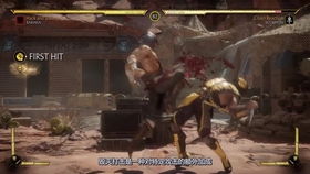mustscream游戏攻略 VS 滑头小子游戏攻略