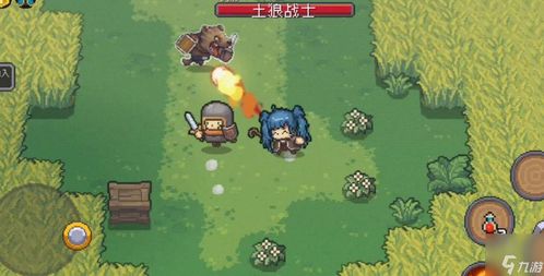 武警盾牌游戏攻略 VS 插秧游戏攻略 武警盾牌游戏攻略 VS 插秧游戏攻略
