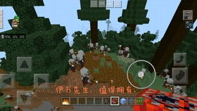 image游戏攻略 VS easecation游戏攻略