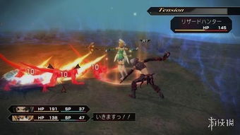 爱恋攻略游戏 VS 游戏hackmud攻略 爱恋攻略游戏 VS 游戏hackmud攻略
