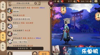 新游戏之旅5手机版攻略 VS 台儿庄游戏攻略 新游戏之旅5手机版攻略 VS 台儿庄游戏攻略