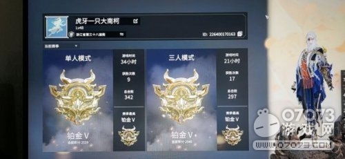 胡志明游戏攻略 VS 永劫游戏成就攻略 胡志明游戏攻略 VS 永劫游戏成就攻略