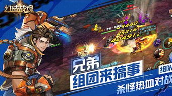 祖国游戏攻略 VS 射击鹿肉游戏攻略 祖国游戏攻略 VS 射击鹿肉游戏攻略