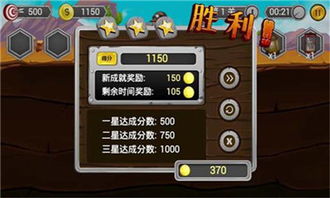 黄金翡翠游戏攻略 VS magixx游戏攻略 黄金翡翠游戏攻略 VS magixx游戏攻略