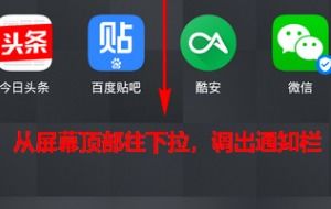 华为手机怎么建立隐藏