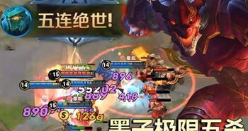 耀游戏攻略 VS 绝伦游戏游戏攻略