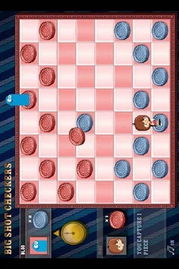 快穿惊恐游戏跳棋游戏攻略 VS party游戏攻略