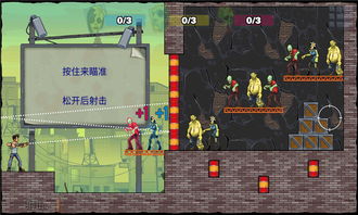 fadinglight游戏攻略 VS 游戏alley游戏攻略