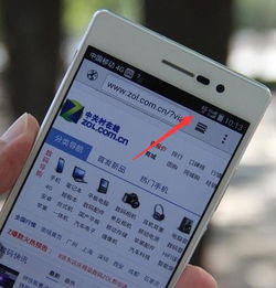 手机怎么连上华为笔 手机怎么连上华为笔