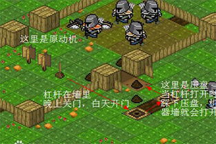 小游戏诡异村庄游戏攻略 VS 游戏加分攻略
