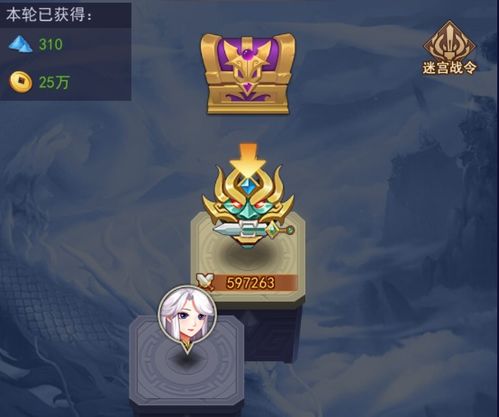 《叛变》游戏攻略 VS 封神游戏仙武系统攻略