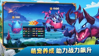 游戏躲避大鸟攻略 VS 莱姆游戏游戏攻略